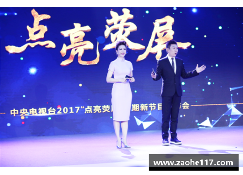 创世大发官网首登央视春晚后，他将带着金曲开启“2023原创华语音乐剧展”